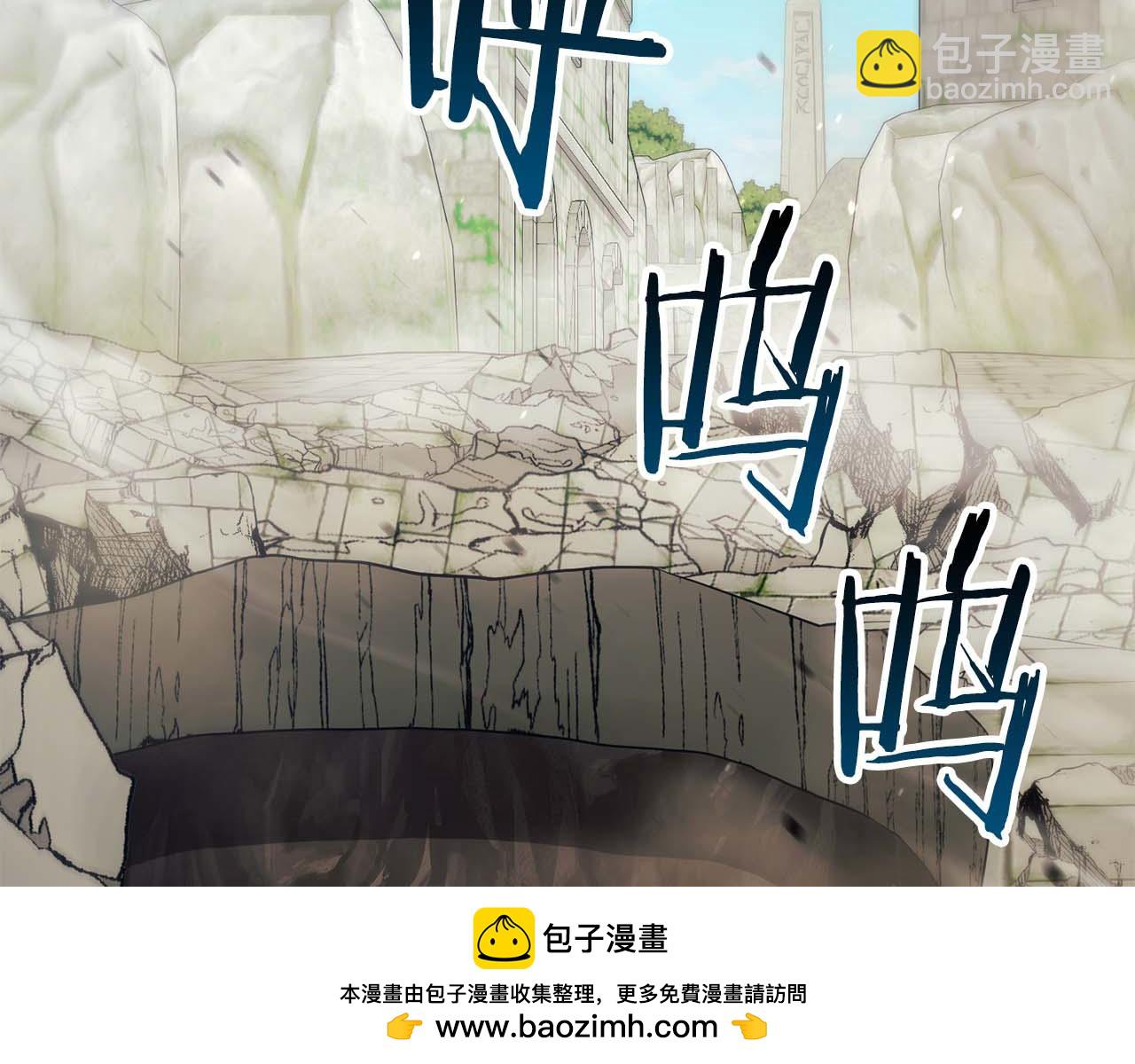 第20话 是敌是友？73