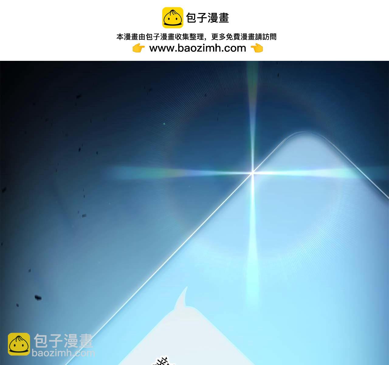 第20话 是敌是友？91