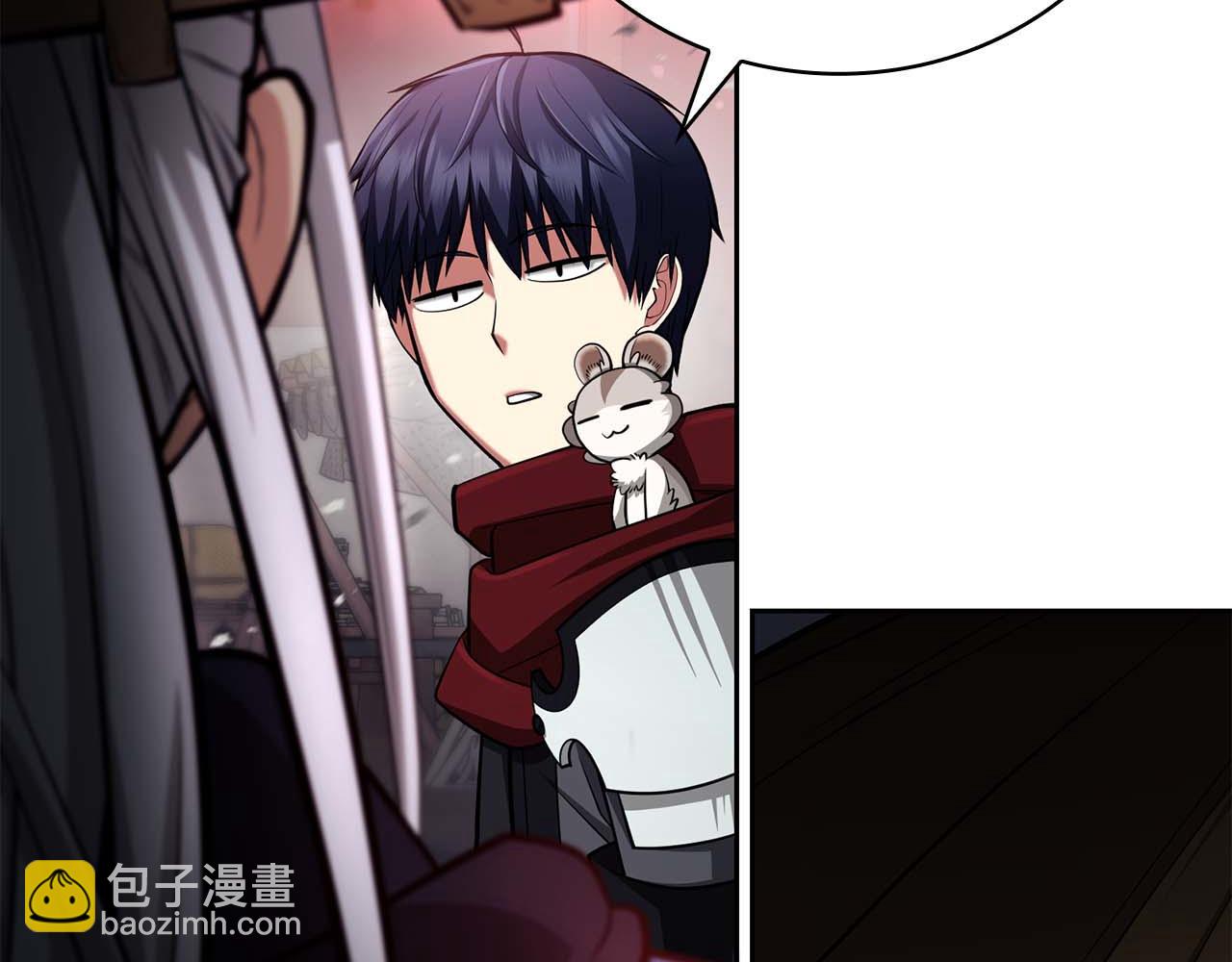 第21话 变强的决心128