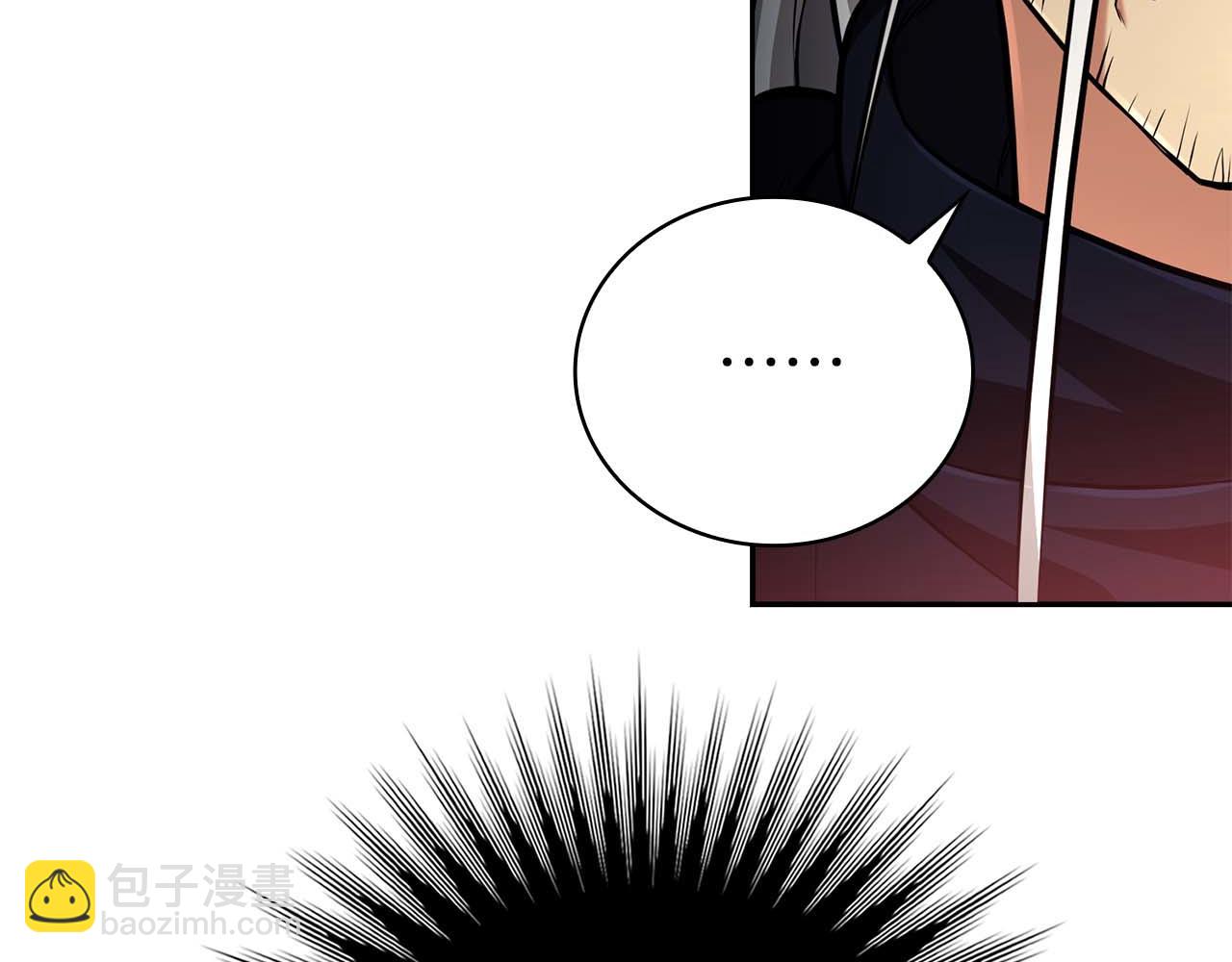 第21话 变强的决心130