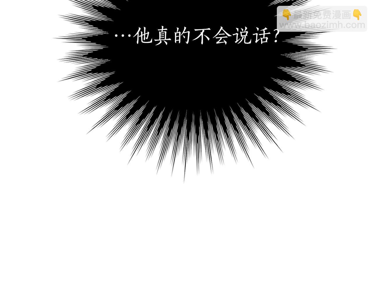 第21话 变强的决心131