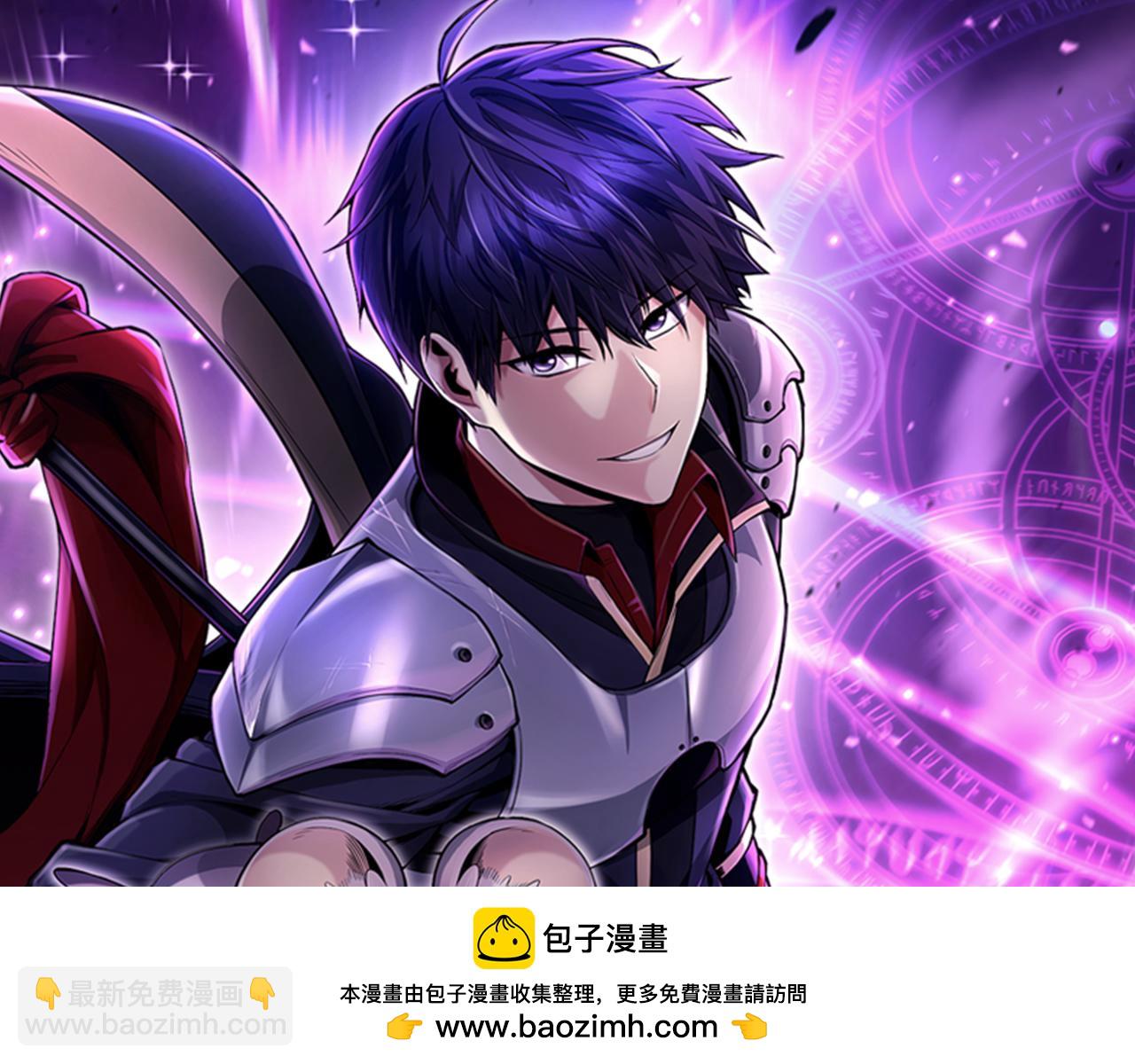 第21话 变强的决心144