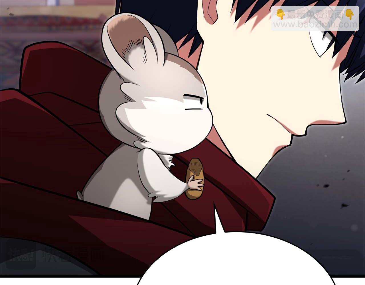 第21话 变强的决心15