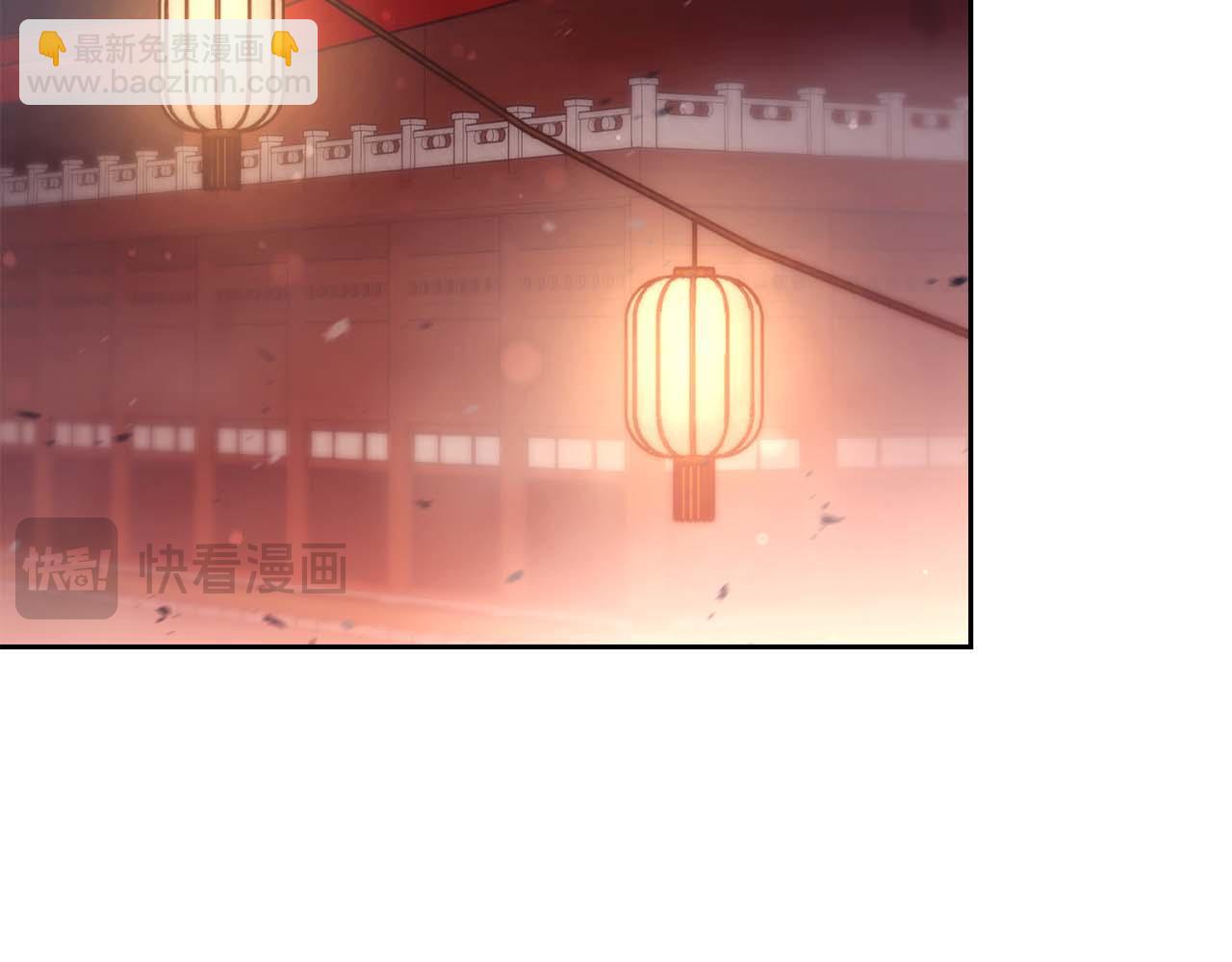 第21话 变强的决心150