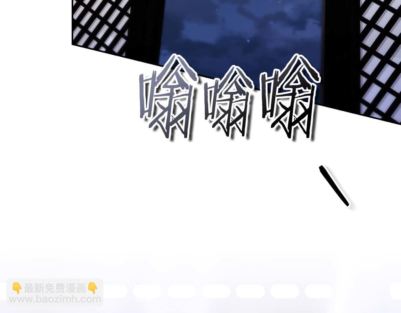 第21话 变强的决心152