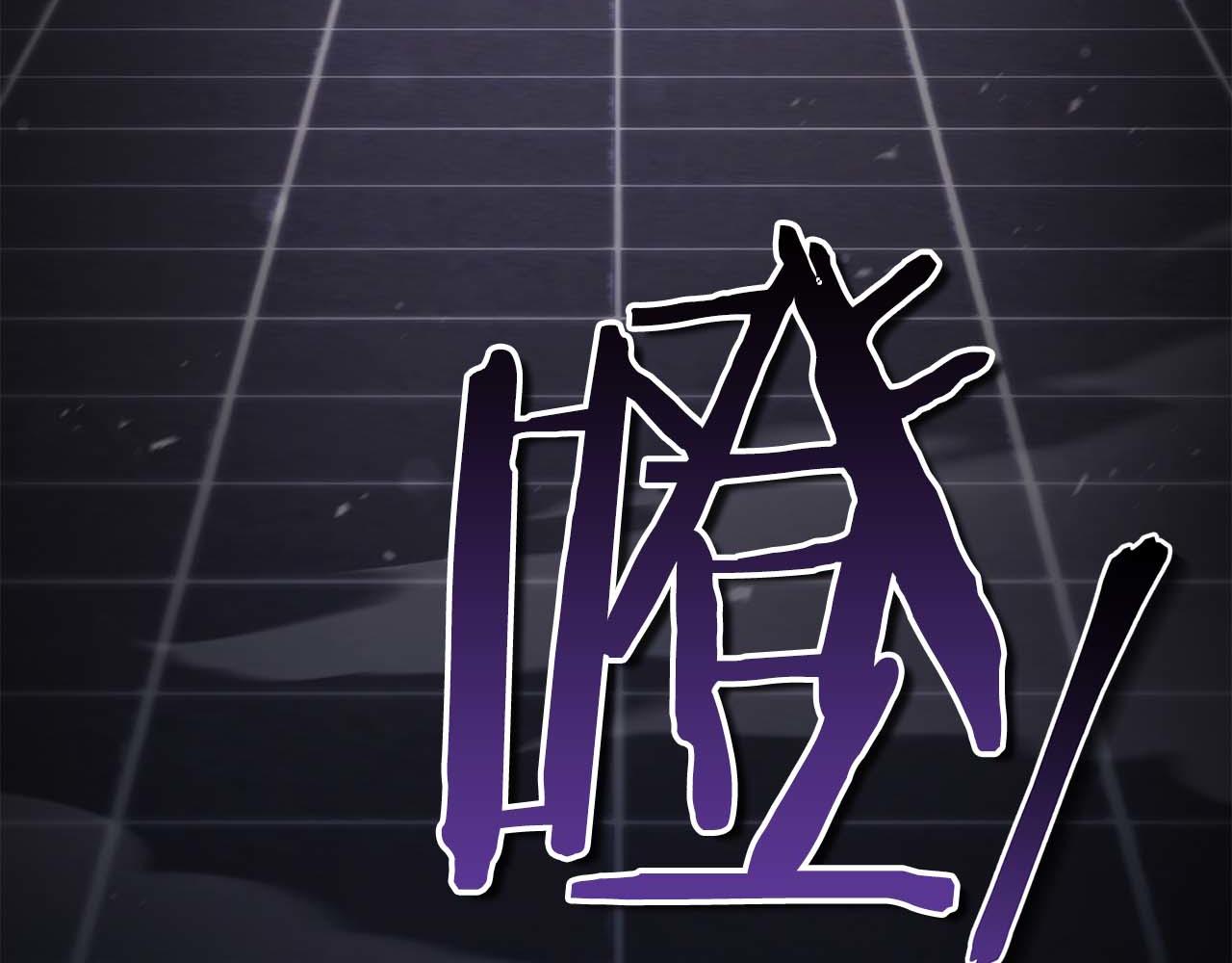第21话 变强的决心159