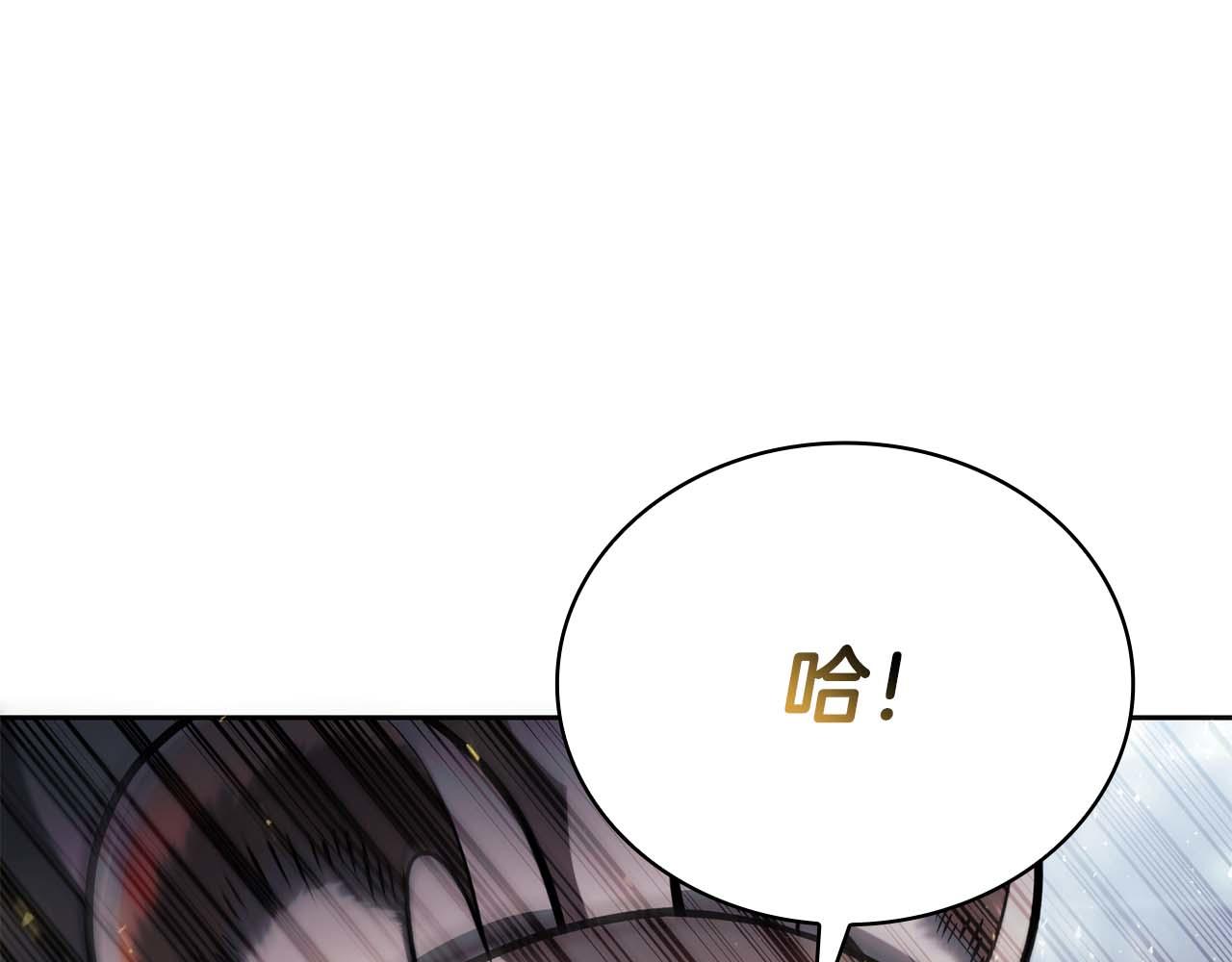 第21话 变强的决心169