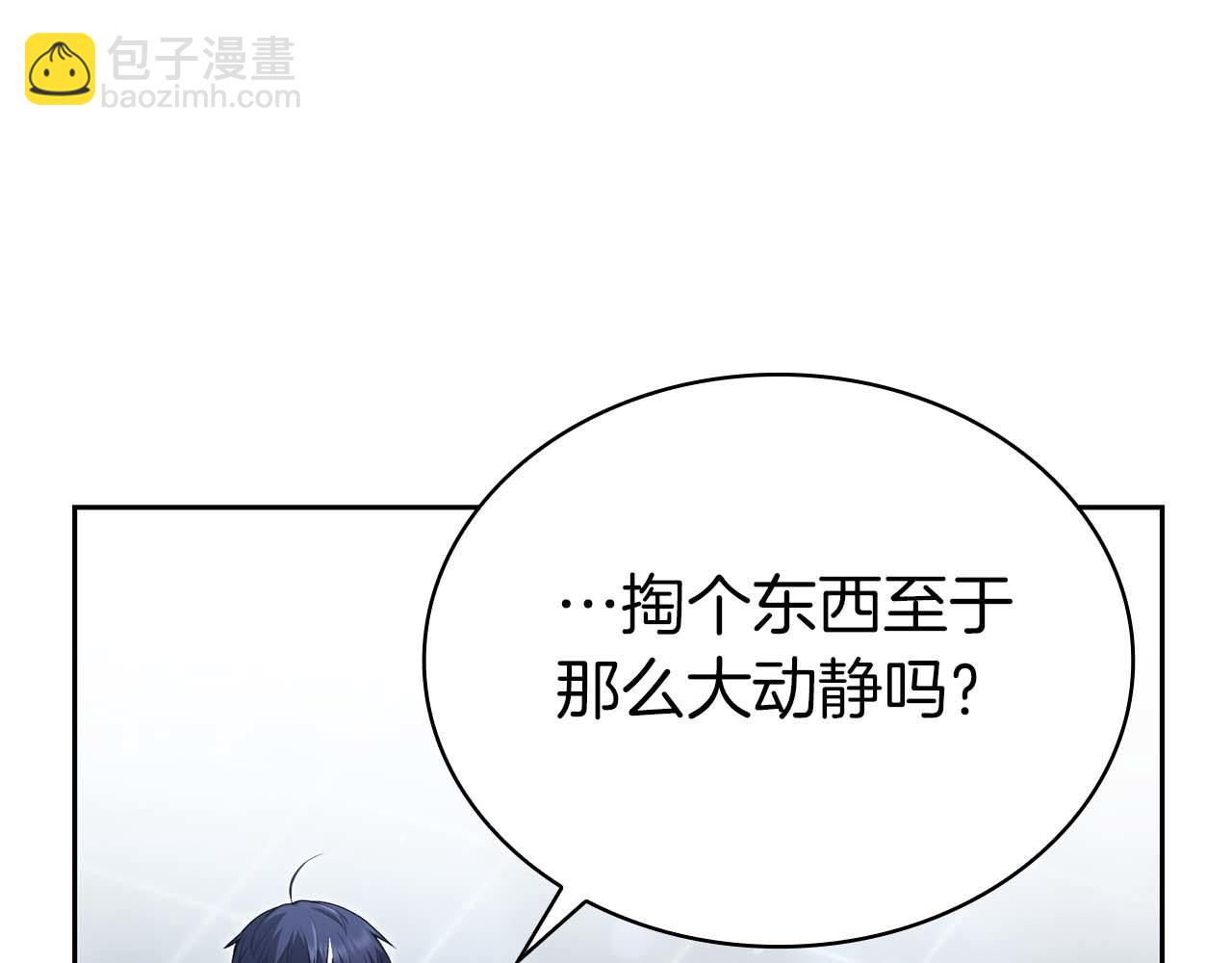 第21话 变强的决心177