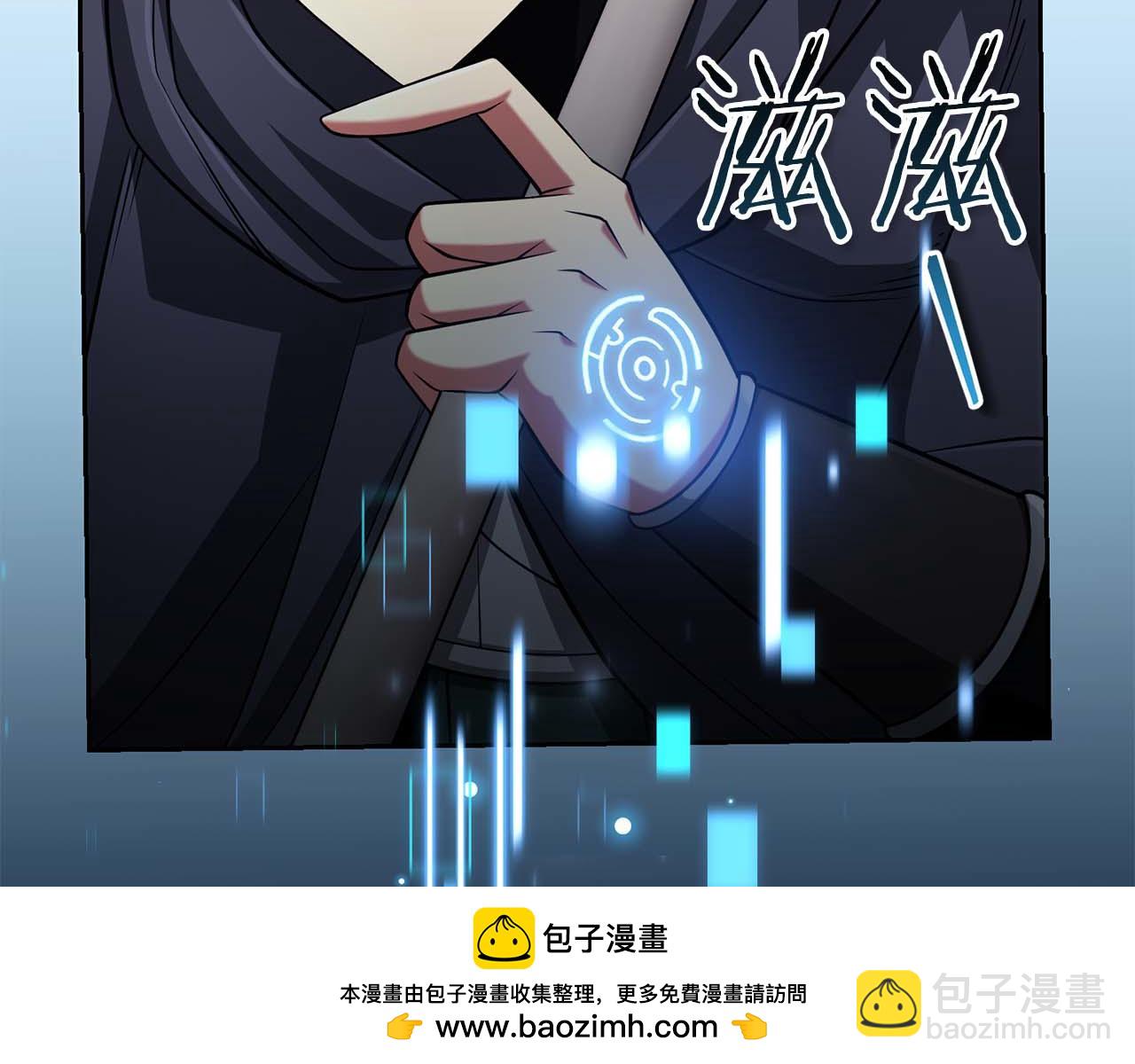 第21话 变强的决心194