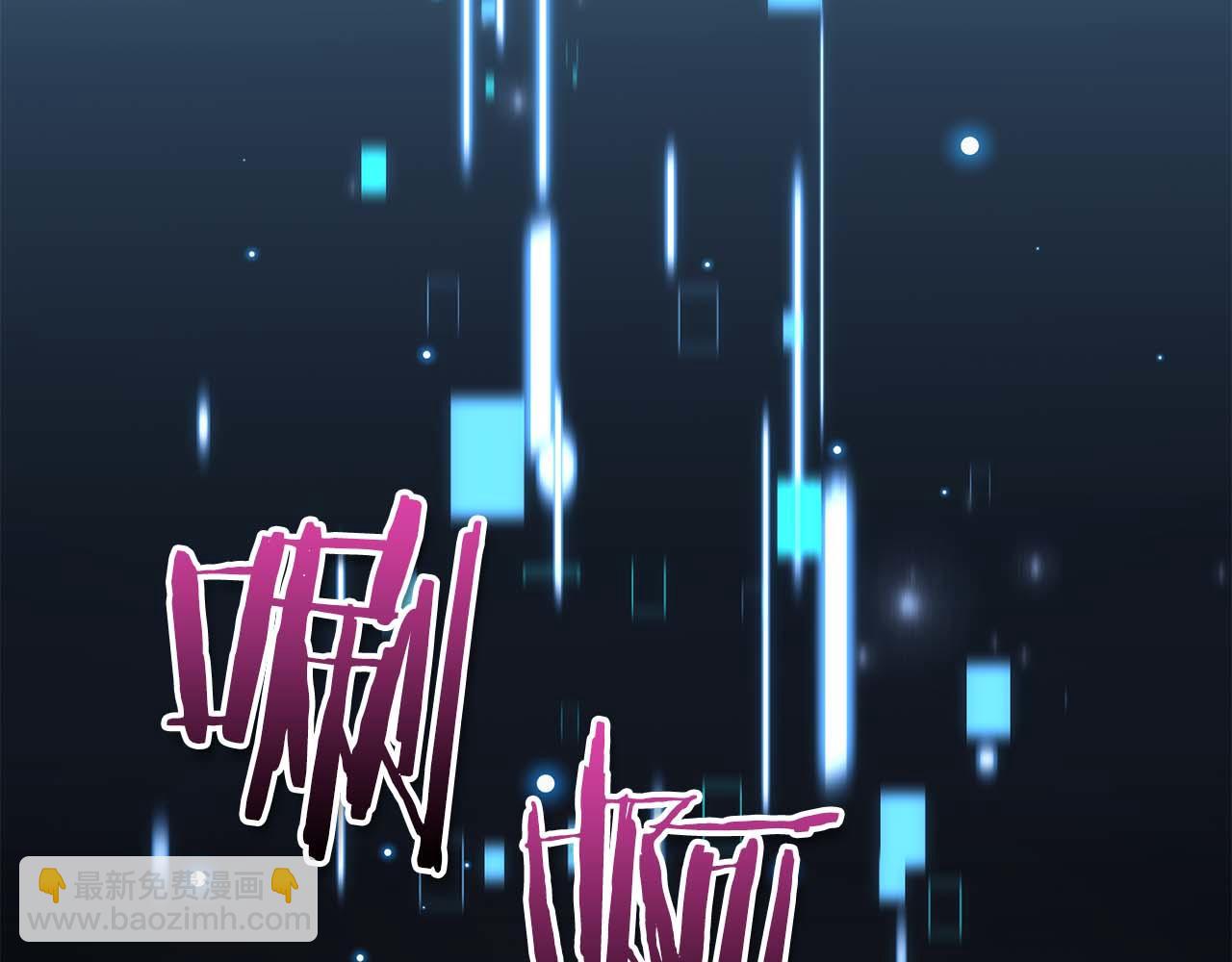 第21话 变强的决心195