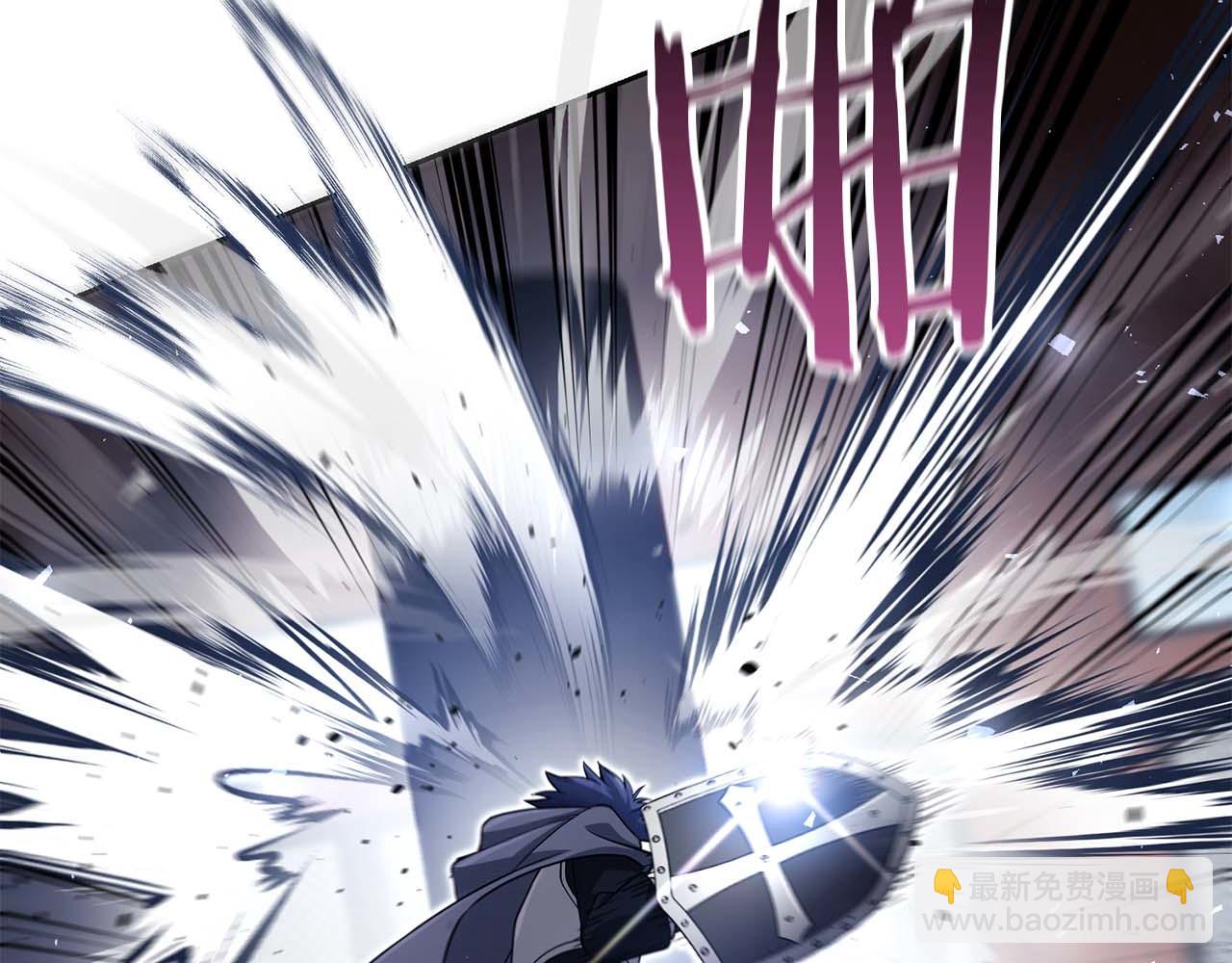 第21话 变强的决心208