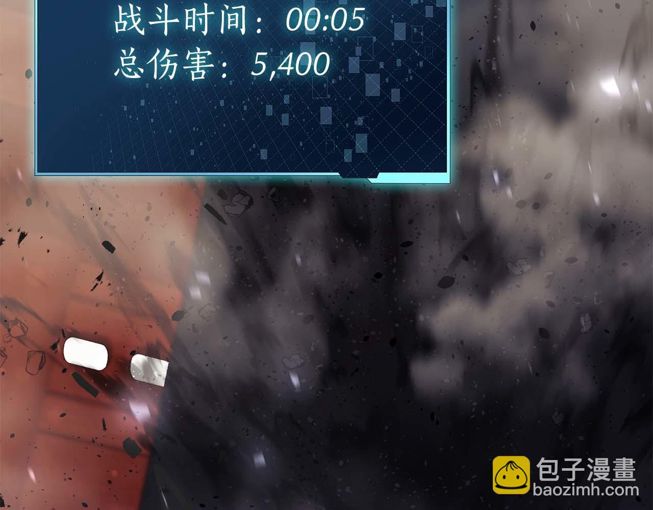 第21话 变强的决心221