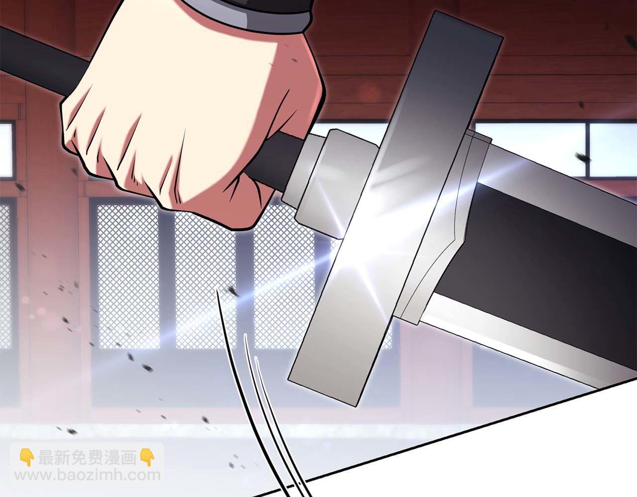 第21话 变强的决心224