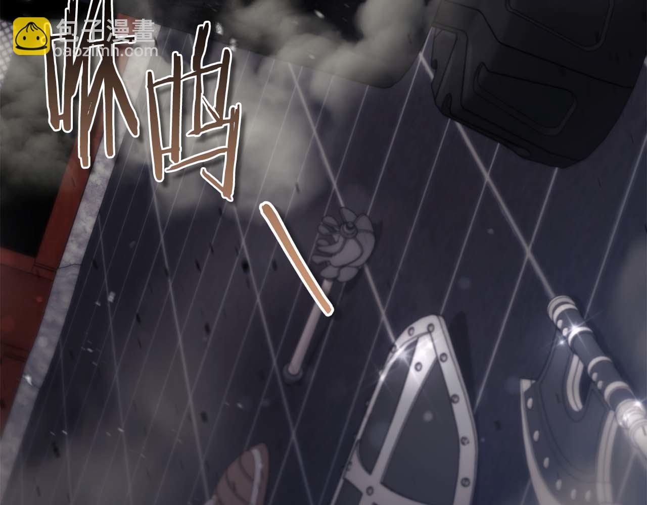 第21话 变强的决心235