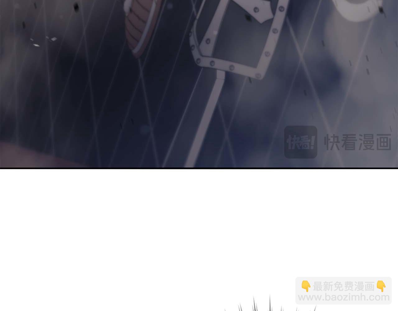 第21话 变强的决心236