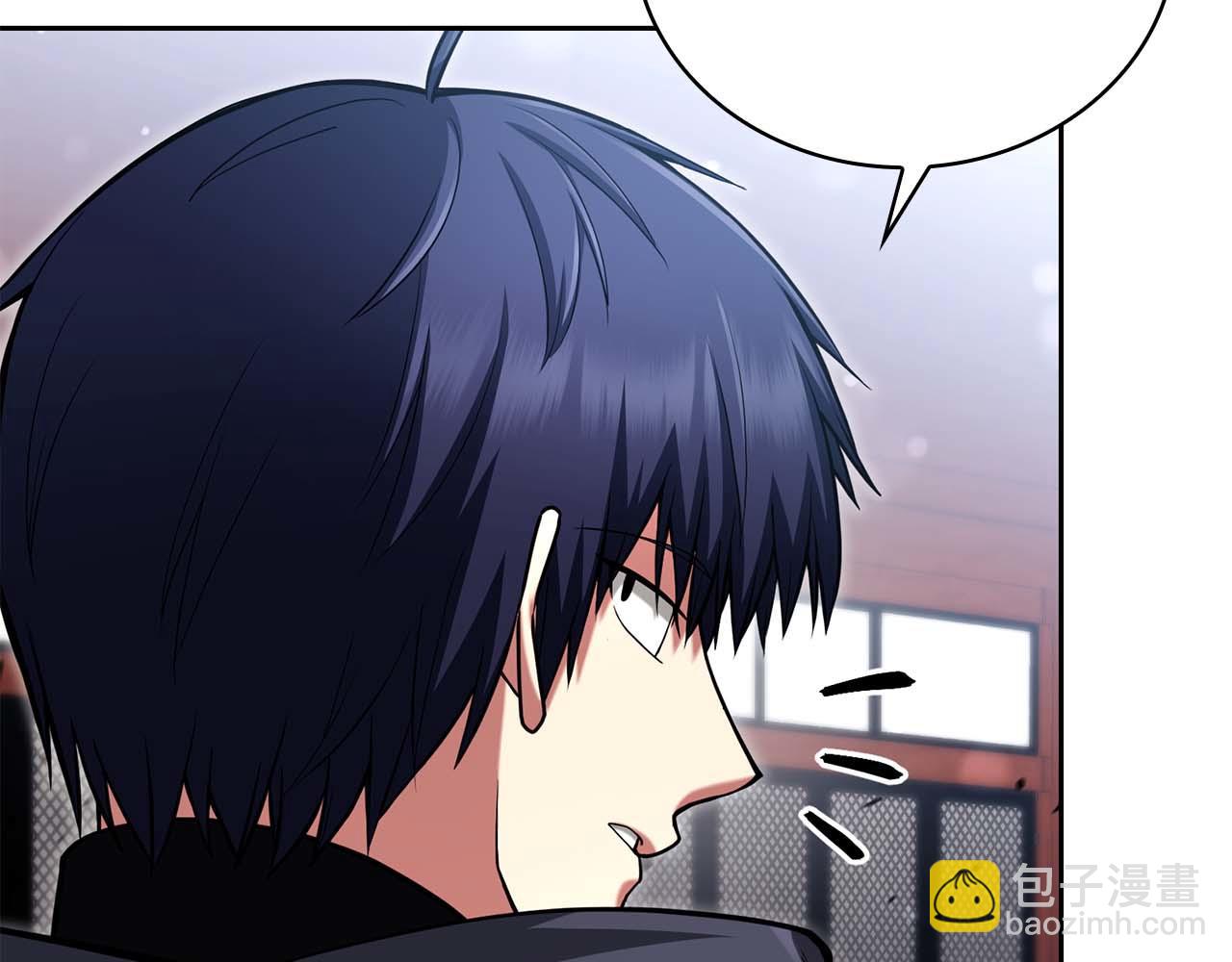 第21话 变强的决心247