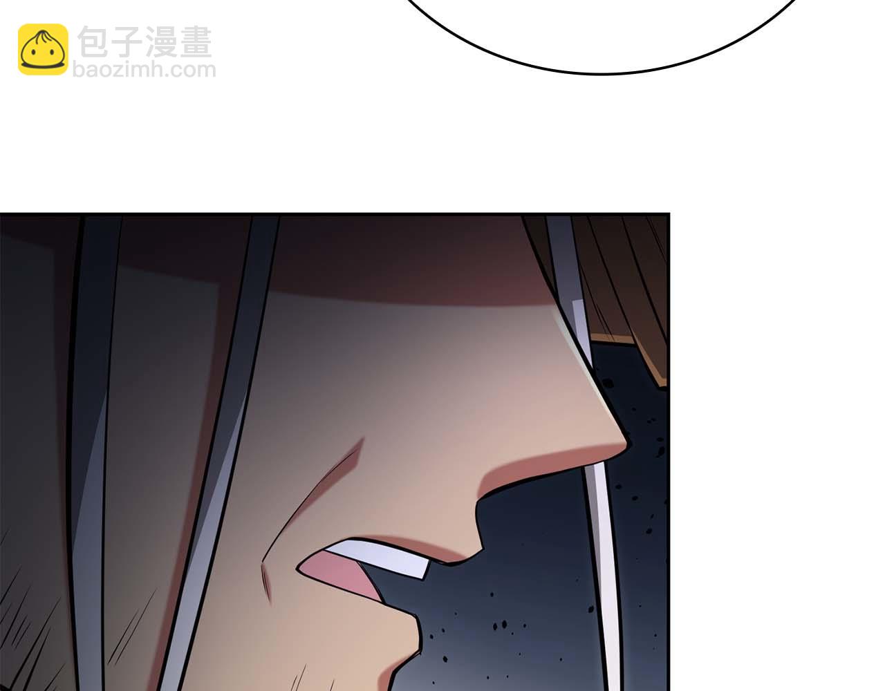 第21话 变强的决心257