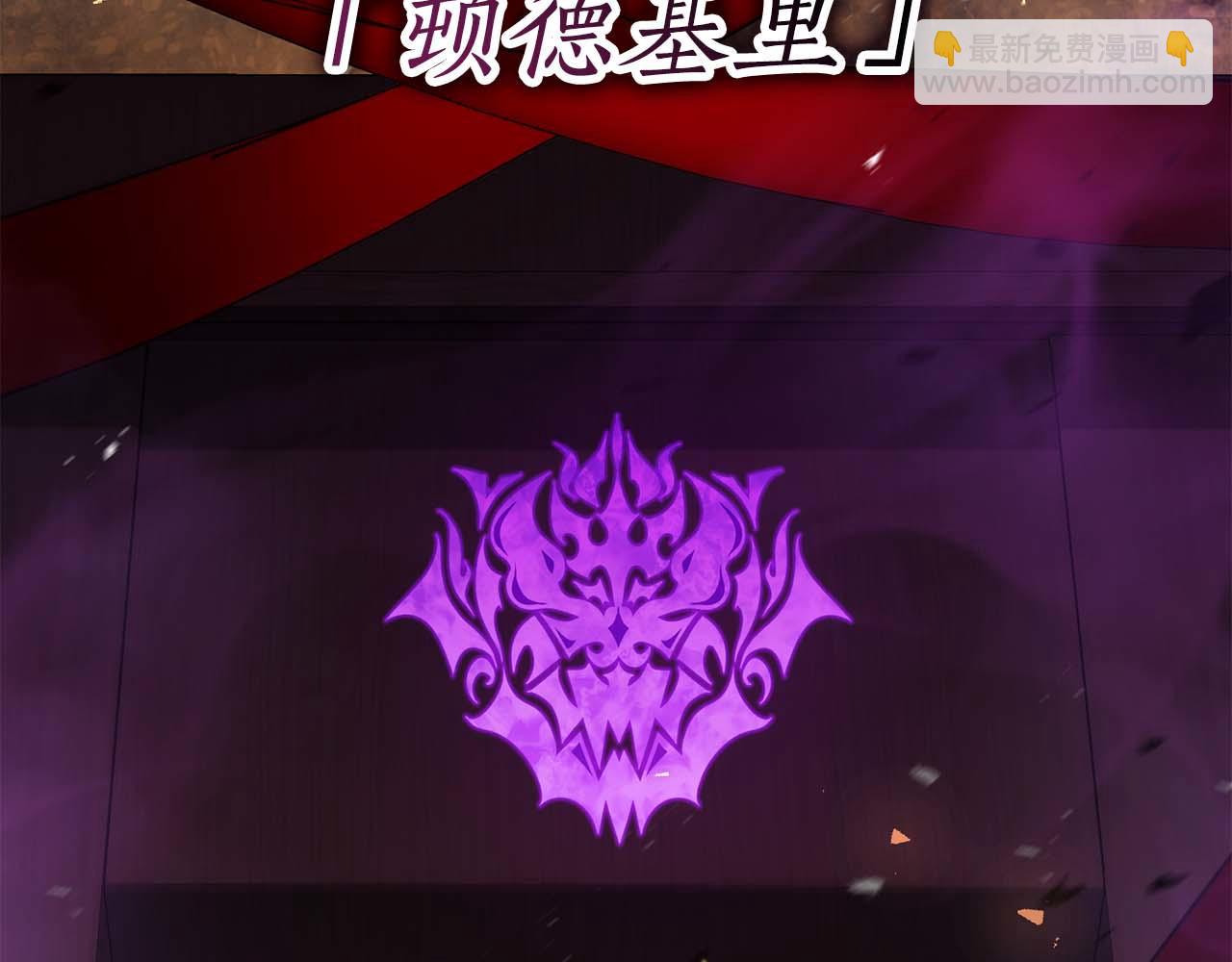第21话 变强的决心26