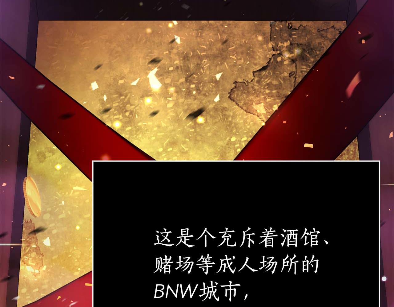 第21话 变强的决心27