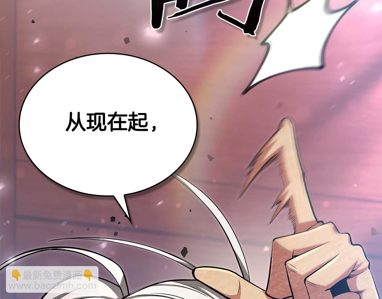 第21话 变强的决心287