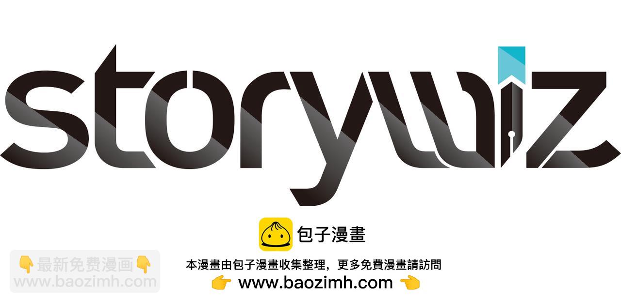 第21话 变强的决心294