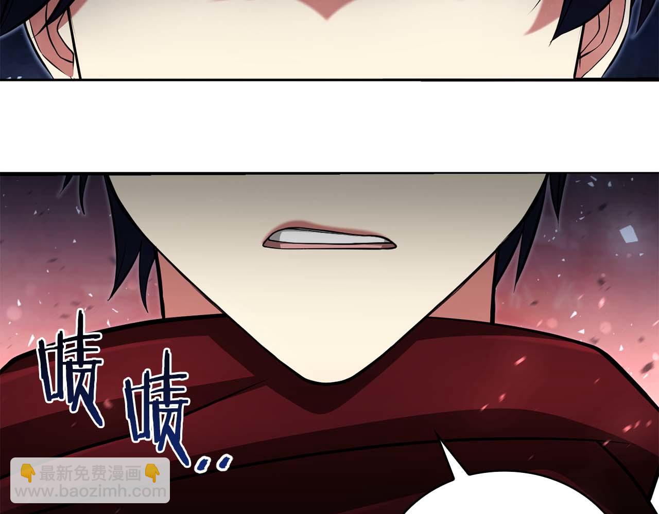 第21话 变强的决心54