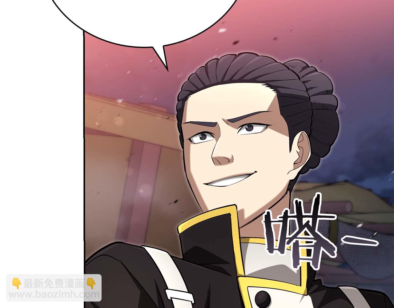 第21话 变强的决心78