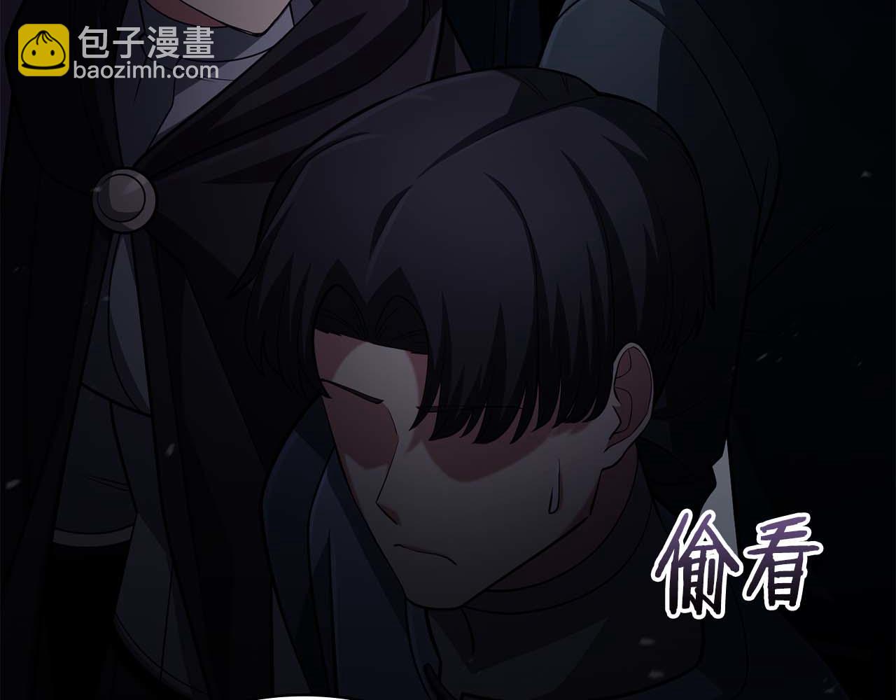 第21话 变强的决心83
