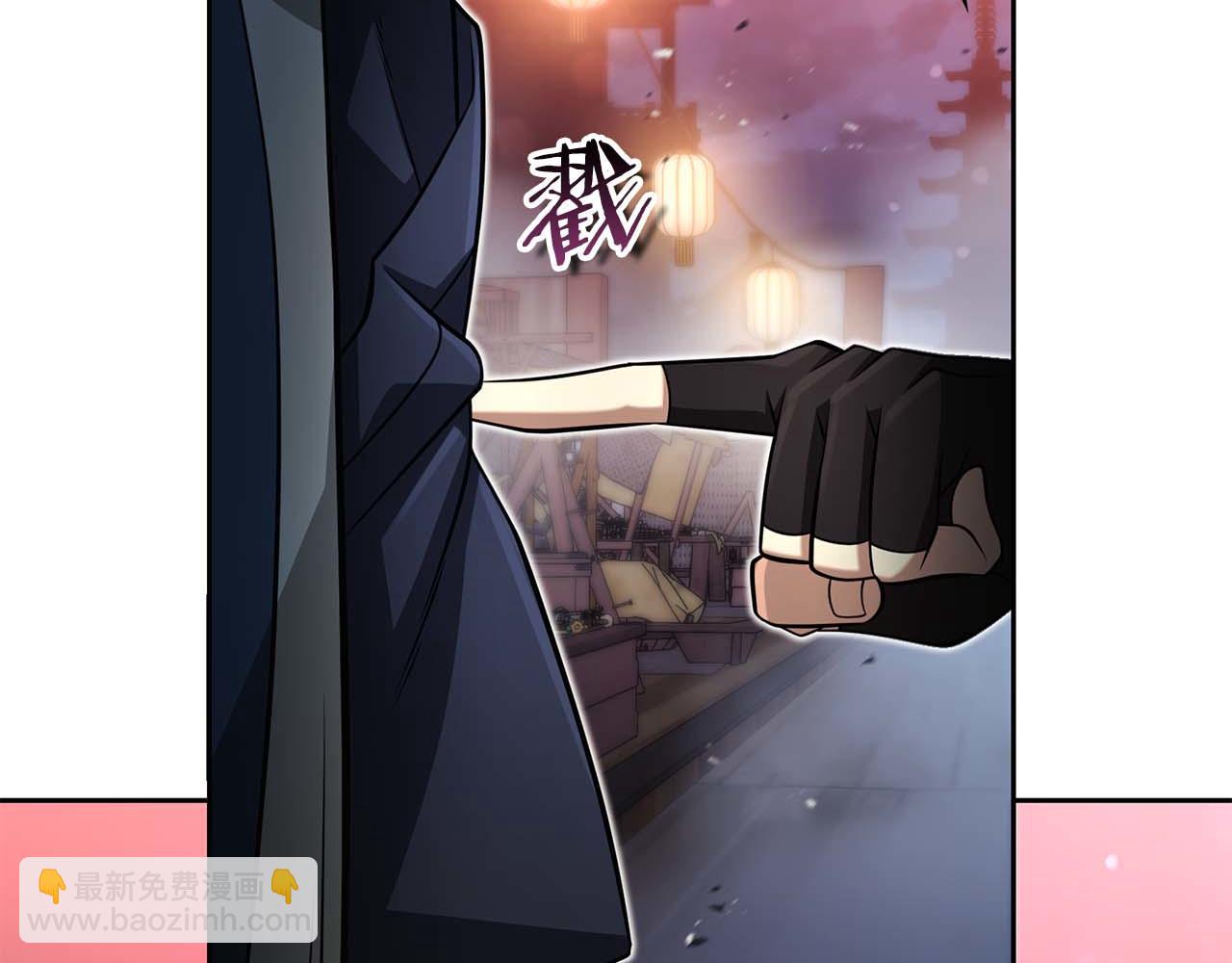 第21话 变强的决心87