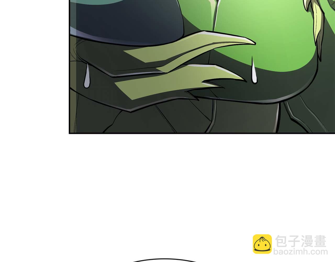 第23话 体弱男的醒悟173