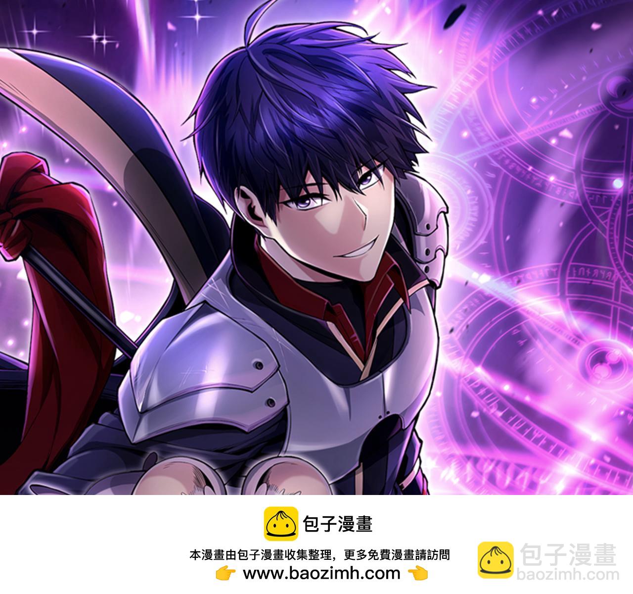 第23话 体弱男的醒悟53