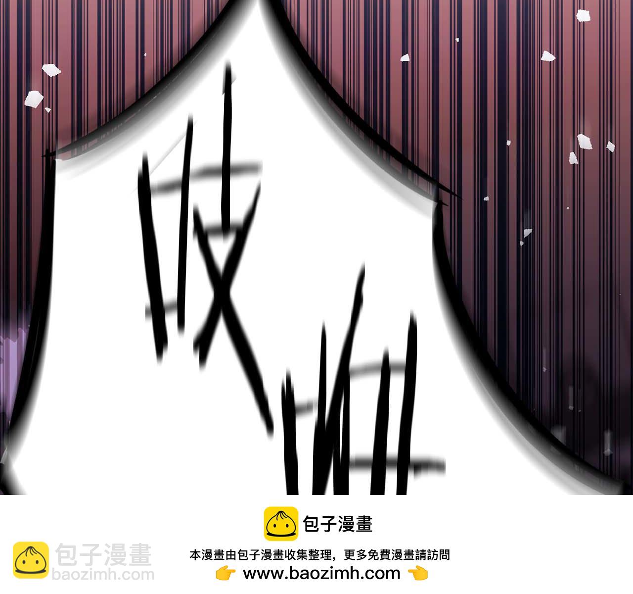 第23话 体弱男的醒悟89