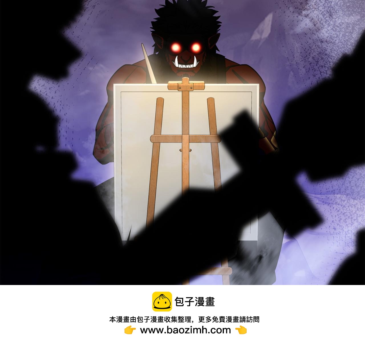 第24话 死亡之乡的工匠157
