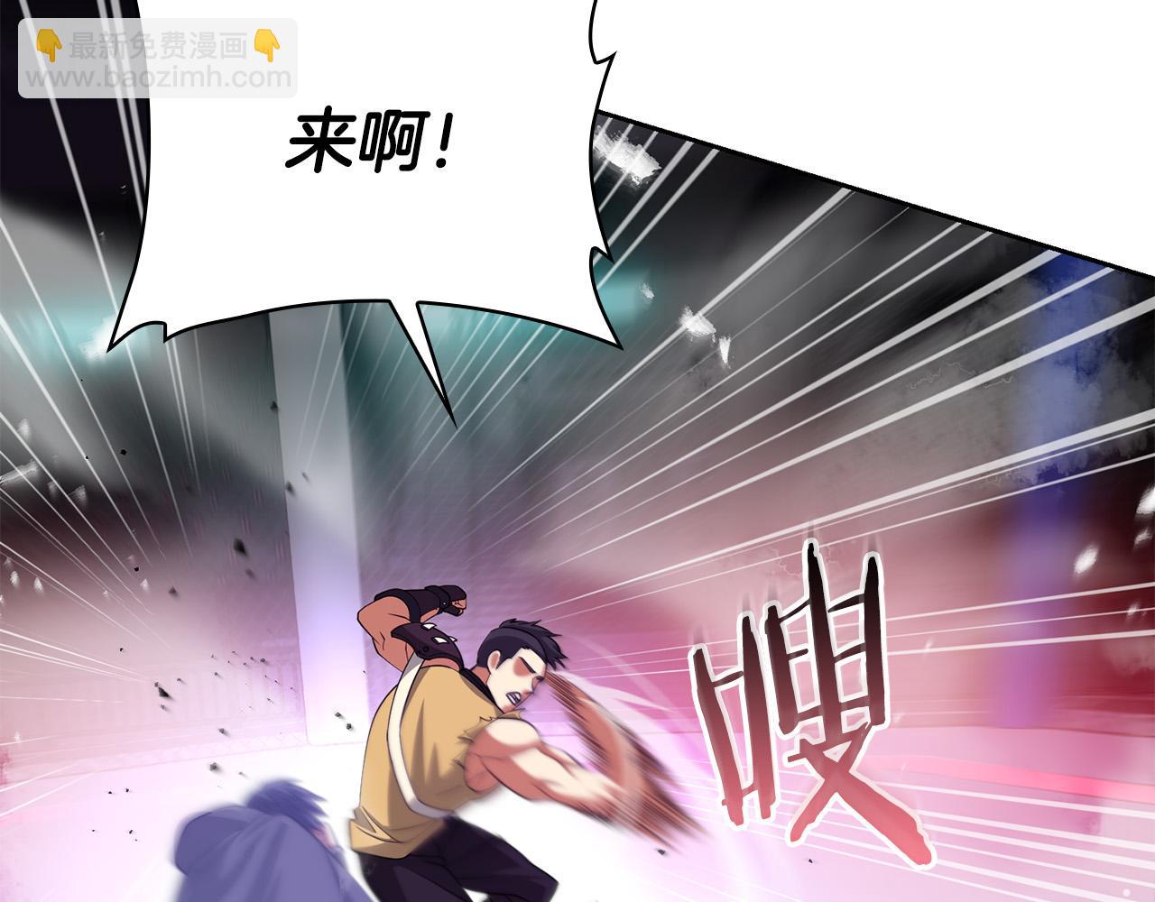 第24话 死亡之乡的工匠16