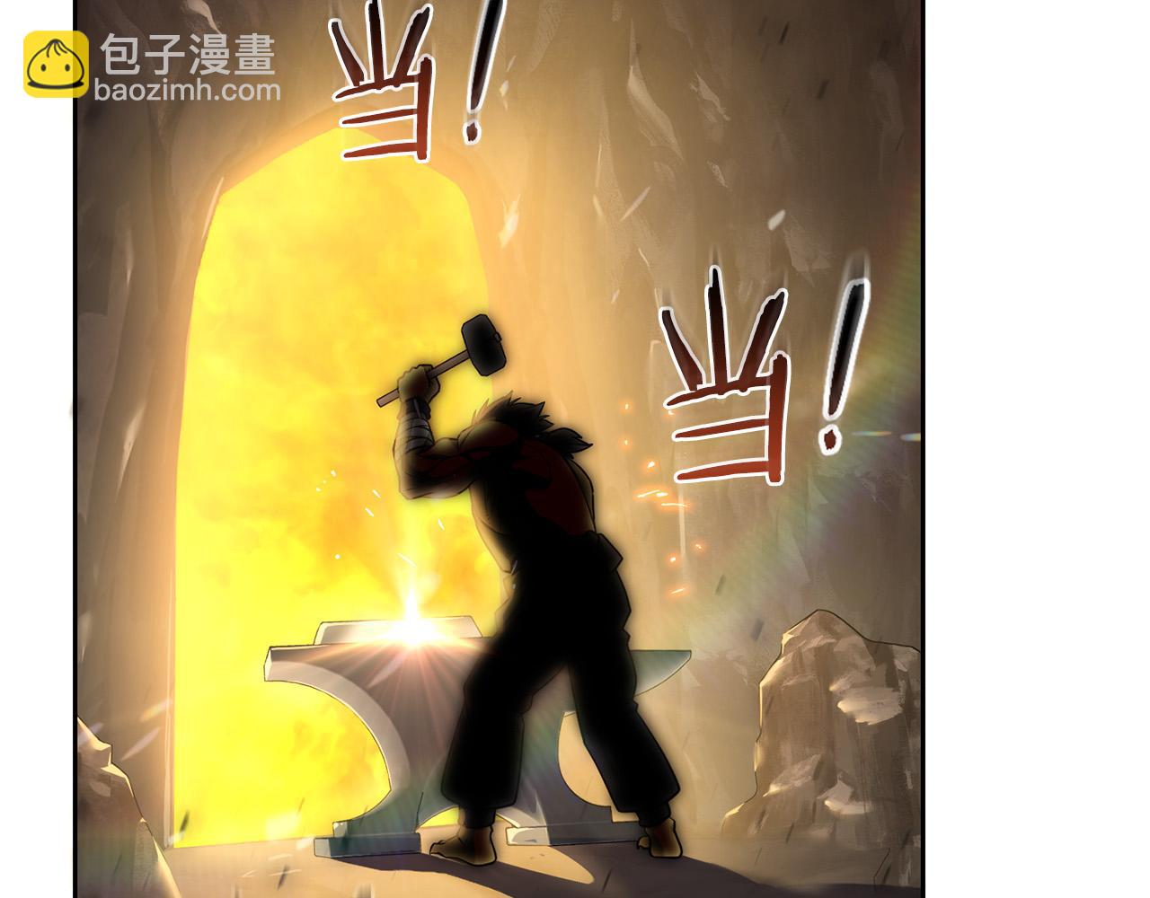 第24话 死亡之乡的工匠165