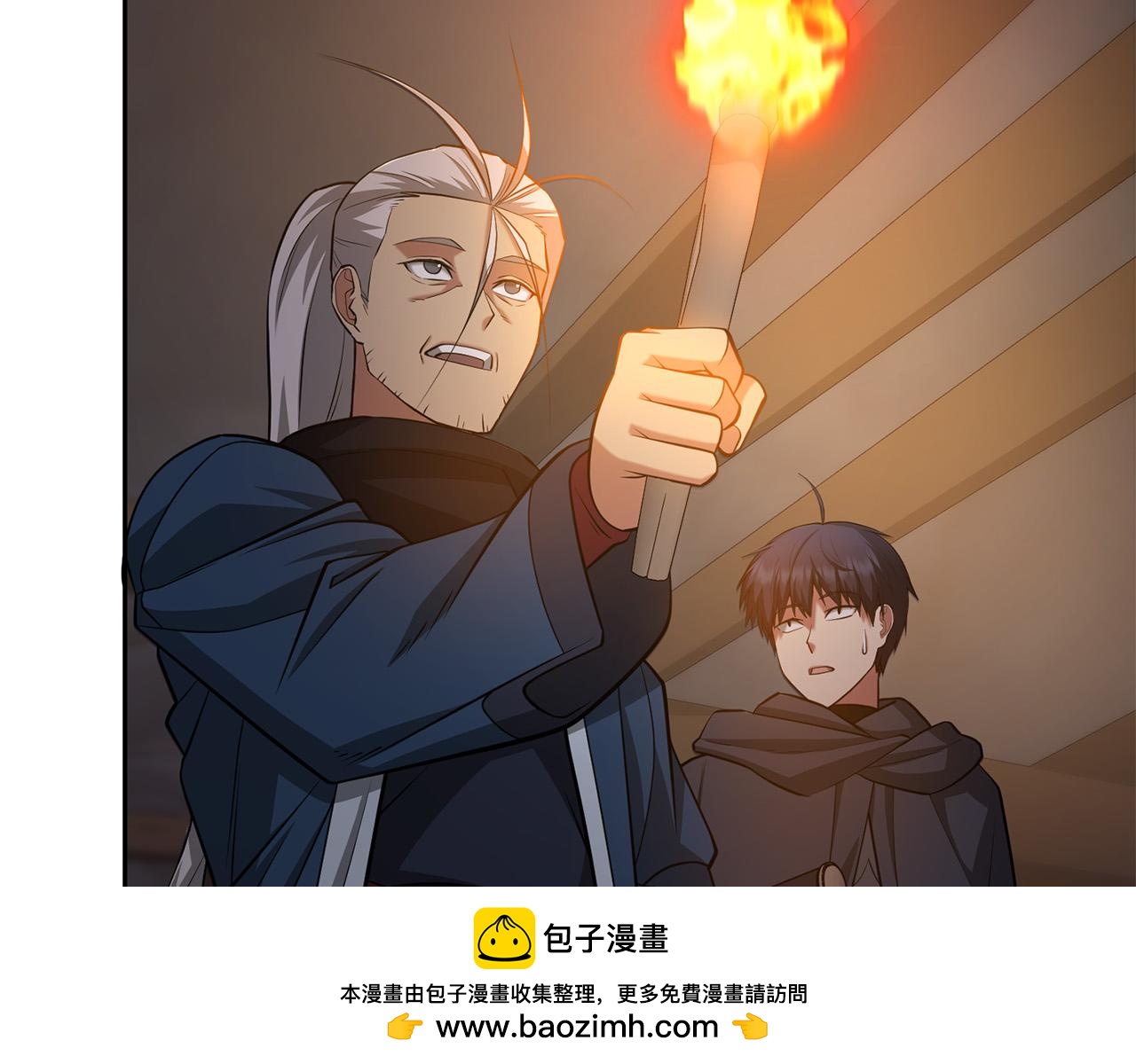 第24话 死亡之乡的工匠169