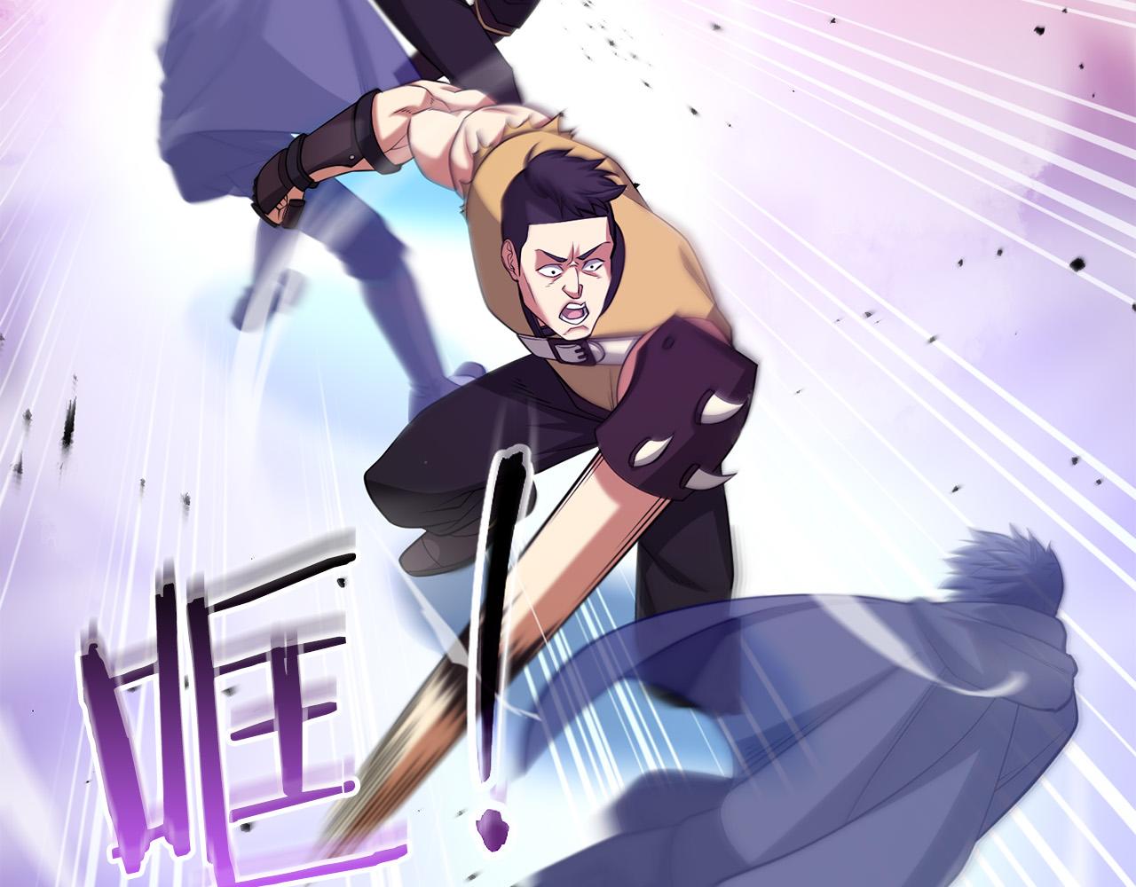 第24话 死亡之乡的工匠17