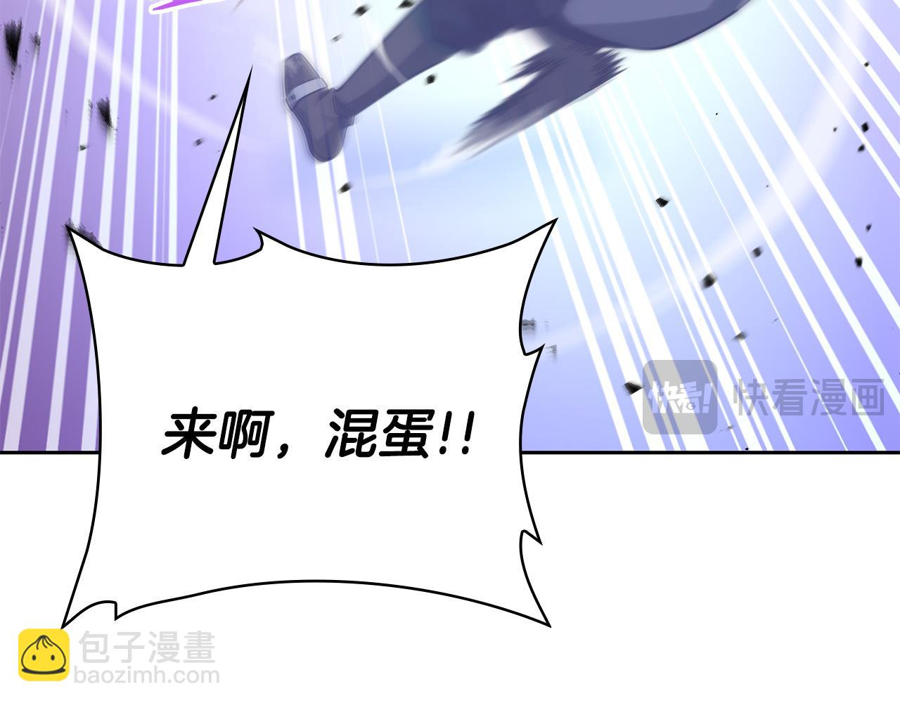 第24话 死亡之乡的工匠18