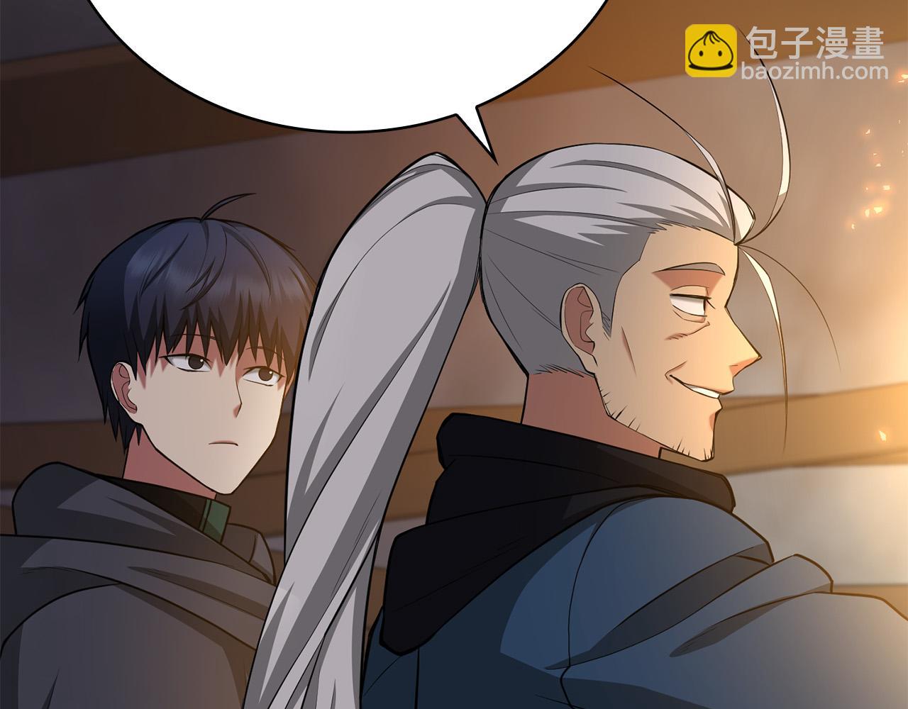 第24话 死亡之乡的工匠183