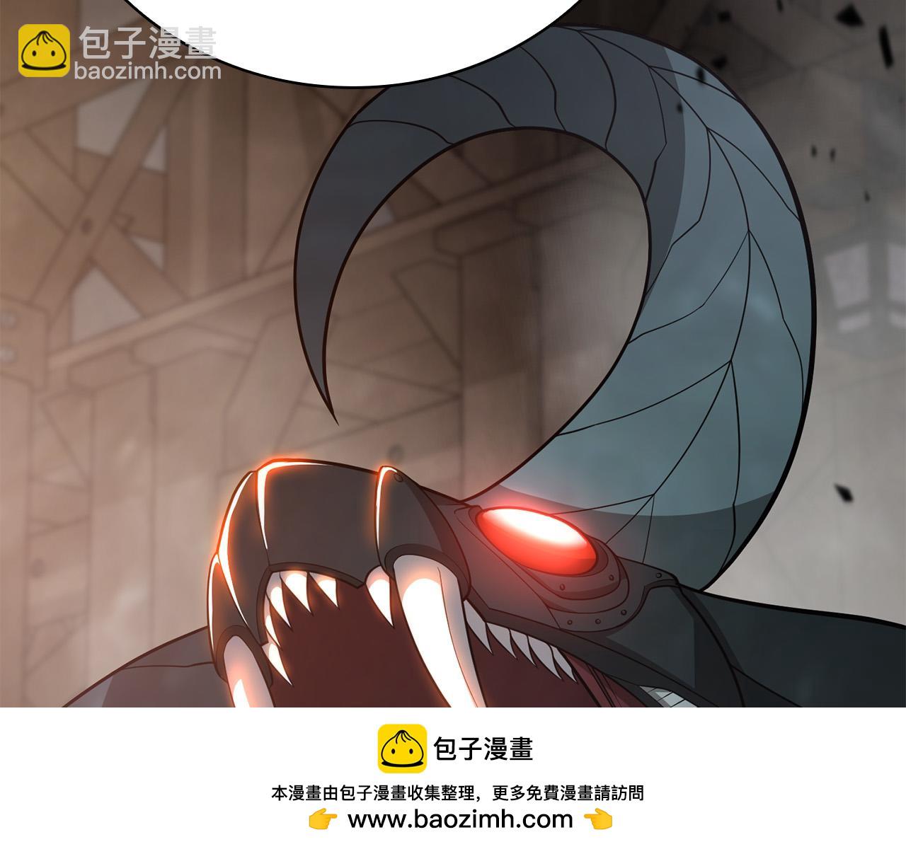 第24话 死亡之乡的工匠211