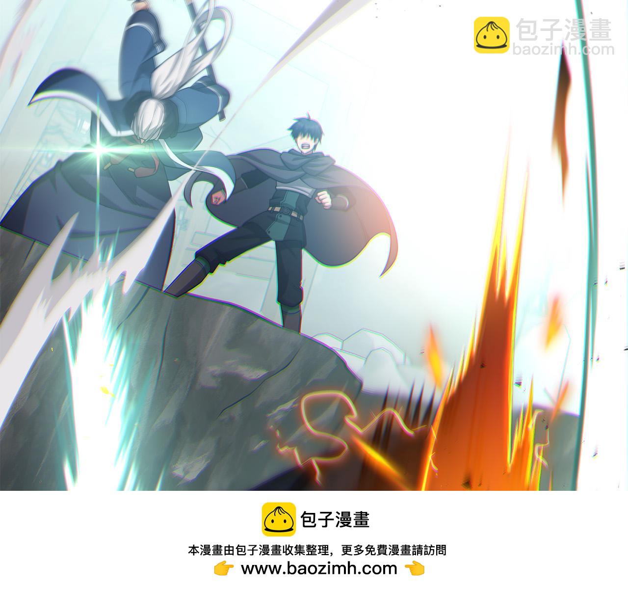 第24话 死亡之乡的工匠232