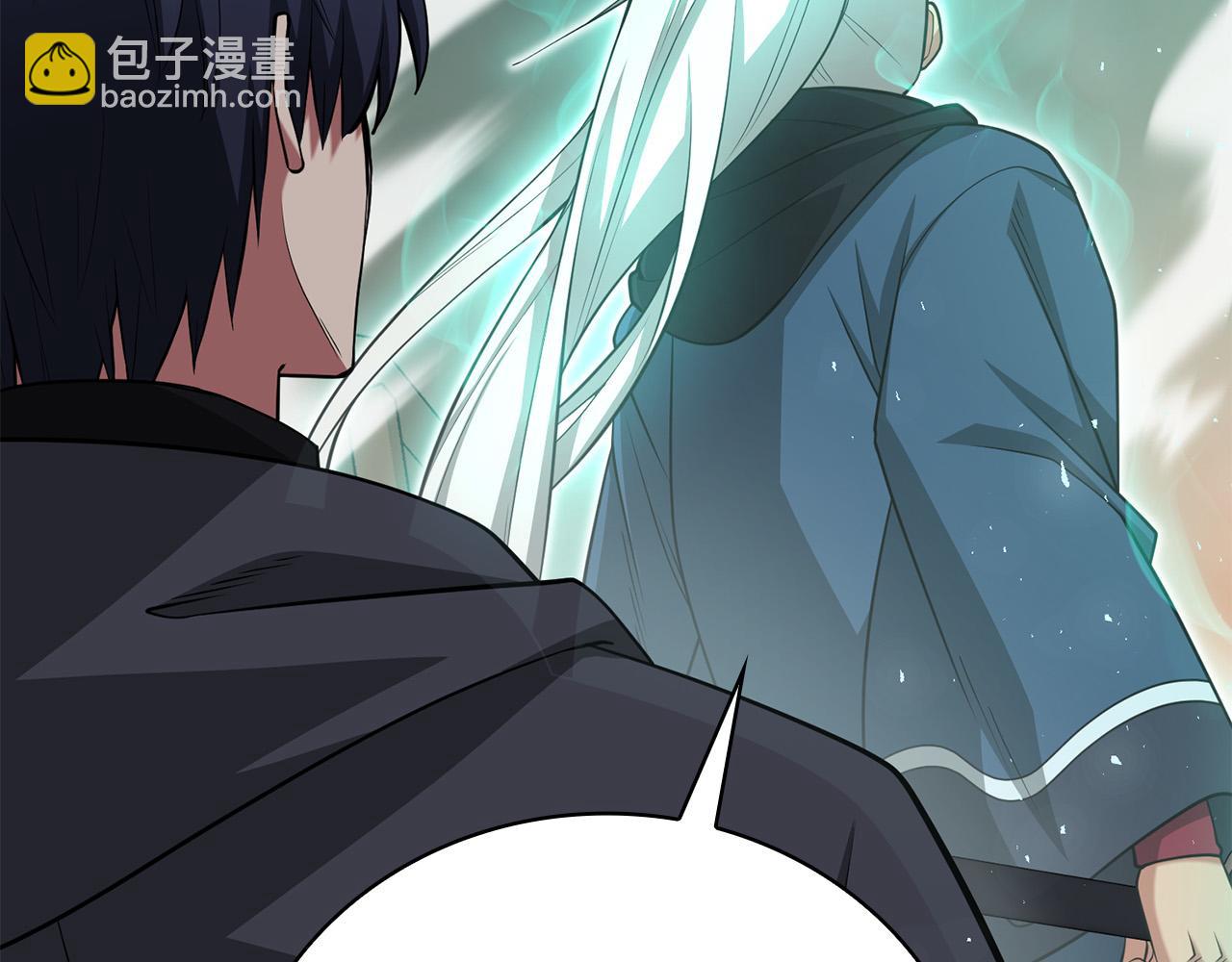 第24话 死亡之乡的工匠243