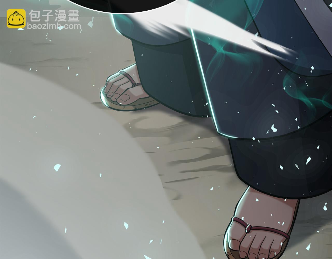 第24话 死亡之乡的工匠249