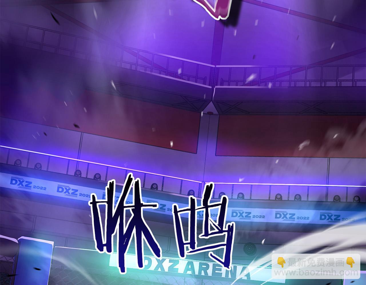 第24话 死亡之乡的工匠4