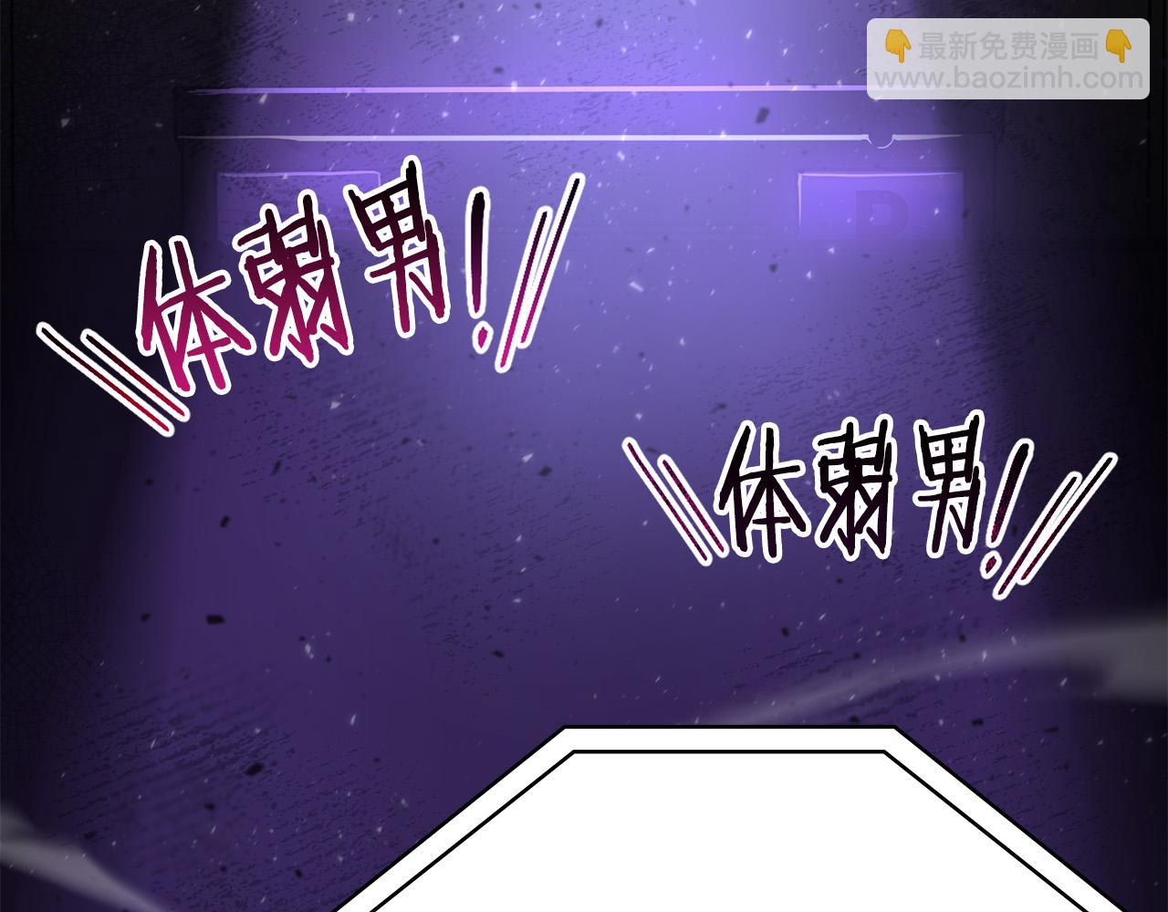 第24话 死亡之乡的工匠54