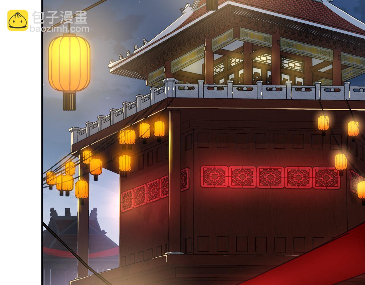 第24话 死亡之乡的工匠71