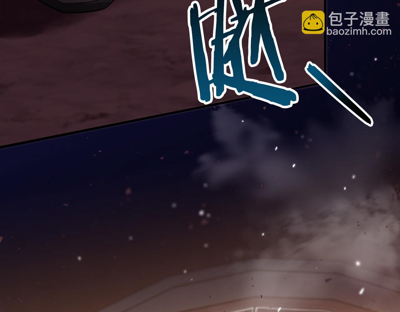 第25话 挑衅叛徒120