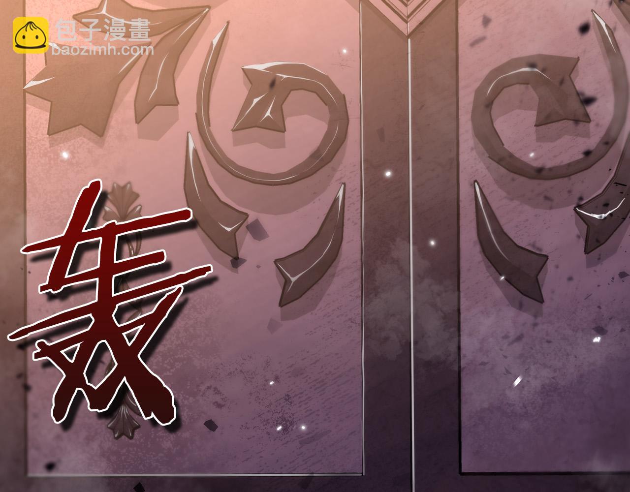第25话 挑衅叛徒123