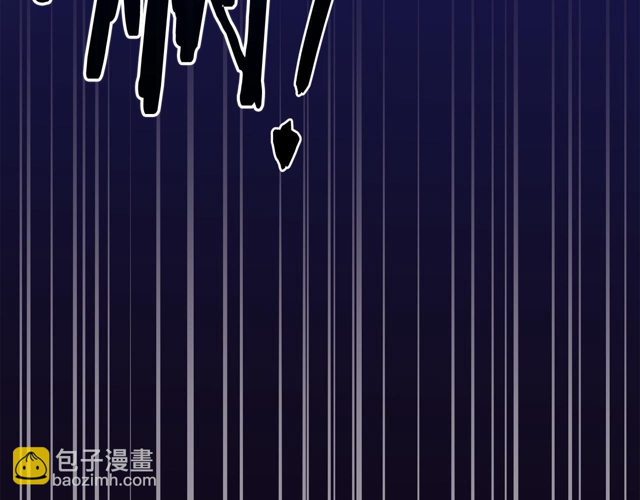 第25话 挑衅叛徒13