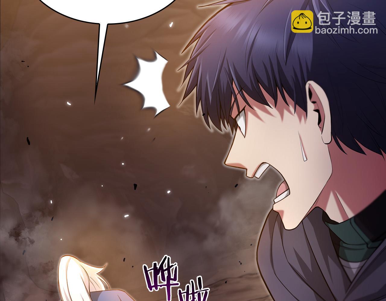 第25话 挑衅叛徒136